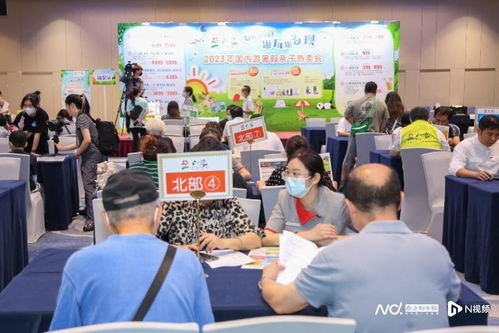 暑期親子旅游新趨勢(shì) 產(chǎn)品差異化、服務(wù)精細(xì)化與主題多元化引領(lǐng)國(guó)內(nèi)旅游服務(wù)升級(jí)