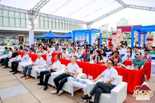 盛世邊疆 愛在山南 西藏山南旅游營(yíng)銷廣州路演活動(dòng)圓滿成功