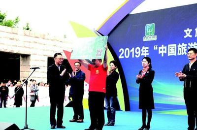 吉林文旅盛宴 70項(xiàng)特色活動(dòng)引爆全省，繪就國(guó)內(nèi)旅游服務(wù)新畫卷