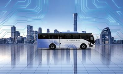 宇通C11E新品亮相2023中國(guó)旅游出行發(fā)展大會(huì)，賦能國(guó)內(nèi)旅游經(jīng)營(yíng)服務(wù)升級(jí)